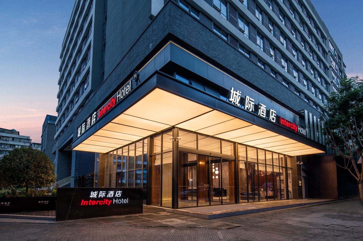 成都寬窄巷子城際酒店