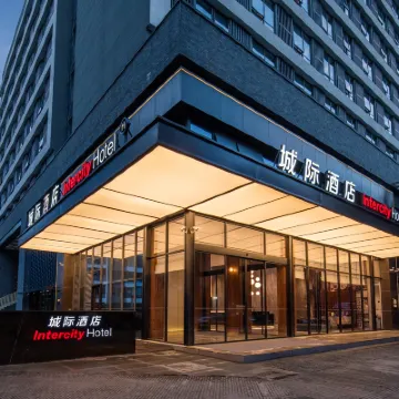 IntercityHotel Chengdu Kuanzhai Alley Hotels near Qingyang