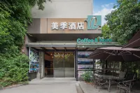 Meiji Hotel (Zhangjiajie Tianmenshan National Forest Park ）