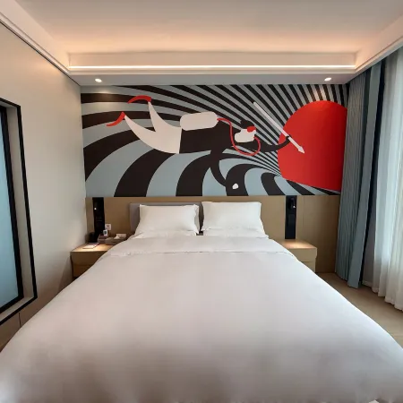 Junyi Chain Hotel (Sanjiang Drum Tower Duoye Plaza)