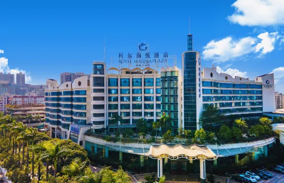 廣州科爾海悦酒店