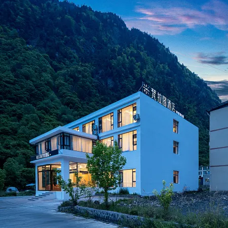 VALATOMS Fanlatu Hotel (Bipenggou Scenic Area Branch 2)