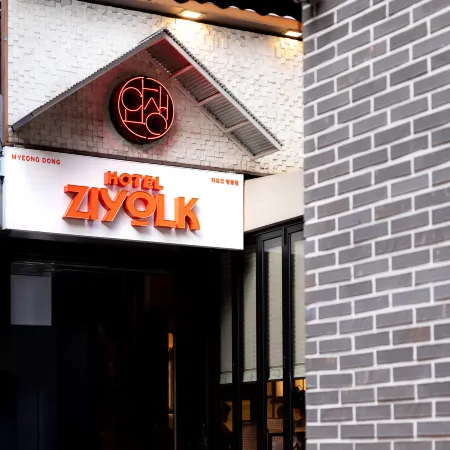 ZIYOLK MYEONGDONG Отели рядом с достопримечательностью «Бизнес-центр AIA Tower»