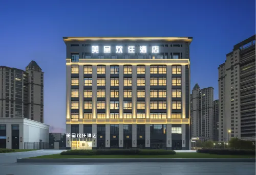 Meicheng Huanzhu Hotel (Shucheng Wanda Plaza) - Kæledyr tilladt
