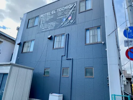 Hotel EL Tochigi 3 Отели рядом со станцией Tobu Utsunomiya Railway Station