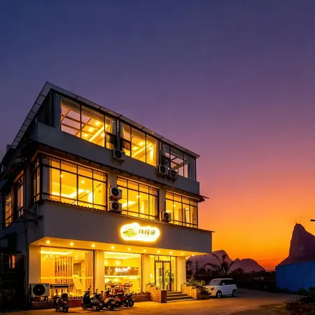 Looking for rice fields homestay (Guilin Liangjiang Sihu Ludi Scenic Area)