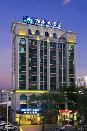 Bainian Hotel Отели в г. Хепу