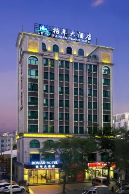 바이니안 호텔 허푸 호텔