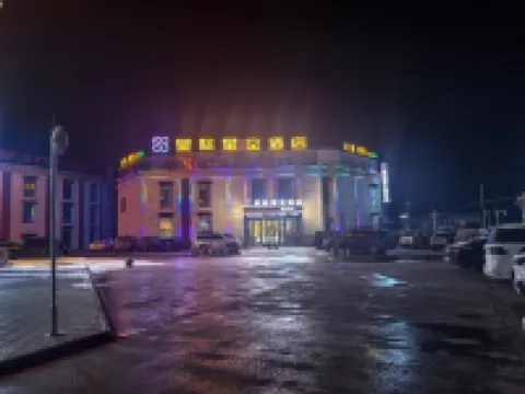 Starry Sky Hotel Hotels in Baingoin