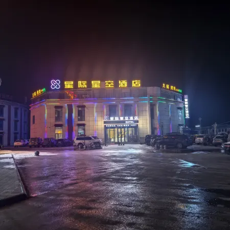 Starry Sky Hotel