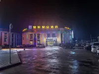 Starry Sky Hotel Hotels in Baingoin