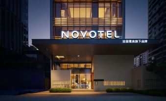 Novotel Zibo New Hong Cheng