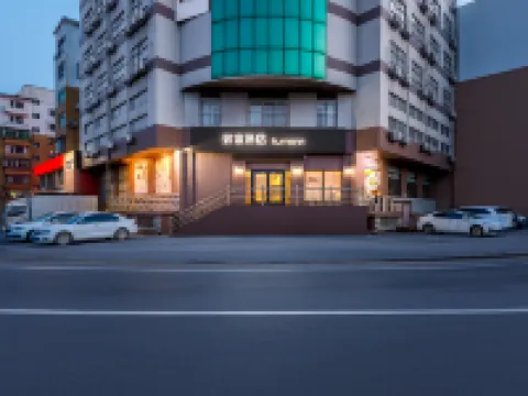 Homeinn · neo (Fushun Jiangjun Bridge Wanda Plaza) Hotels in Fushun