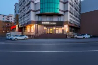 Homeinn · neo (Fushun Jiangjun Bridge Wanda Plaza) Hotels in Fushun Urban Area/Fushun South Railway Station