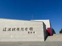 Homeinn Fairyland Hote(Jinzhou Linghe Night Market East Gate No.18 Middle School Branch) - 2 ดาว