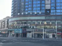 Dongting  Hotel Hotels in Nan County