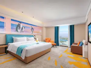 \'천진 극지해양 호텔\'