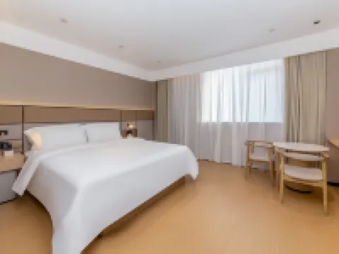 WENDE HOTEL Hotels in Pinghe