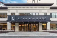 Lavande Hotel (Tieling Municipal Government) Hotels in Tieling County