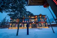 Xuexiang Ruixue Yunting Hotel