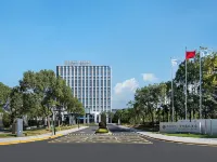 QIANWAN HIEN·BTG-NANYUAN Hotel فنادق في تسى شي