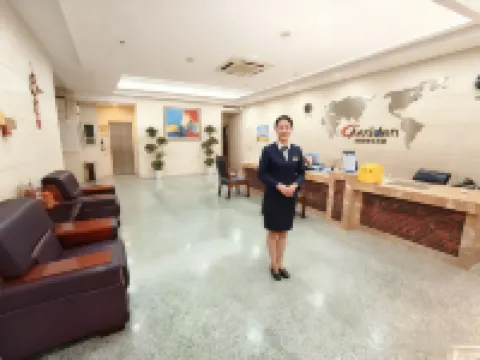 Karuideng Express Hotel Fuqing Dongmen