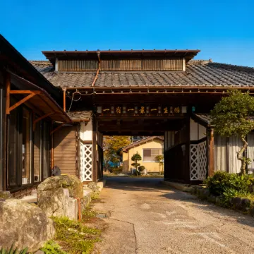 One Night One View One Destiny Ichihara