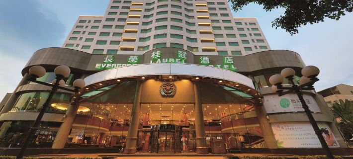 Evergreen Laurel Hotel (Taichung) Hotels in Taichung