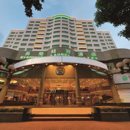 Evergreen Laurel Hotel (Taichung)