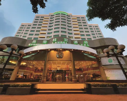 台中長榮桂冠飯店 勤美術館附近的飯店