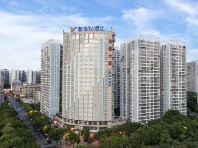 Yeste Hotel (Yulinshi Government Aoyuan Square) Hotels in Yulin Cultural Square