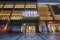 LUX CABINS Zunzhong Hote - 3-Star