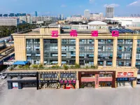 Yunxi Hotel (Dianchi Convention and Exhibition Center Triumph Branch) Hotels in Dian Chi Exhibition Center