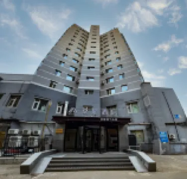 Aifeel Hotel (South Square of Shenyang North Railway Station) Hotels in Shenyang