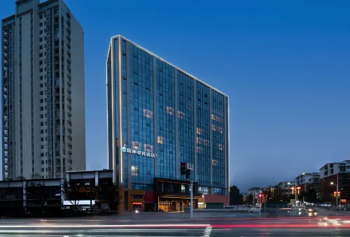 Thor Esports Hotel (Xiangnan College Branch)