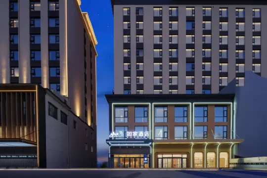 Home Inn ·neo (Yuncheng North Railway Station Wuyue Square Store)