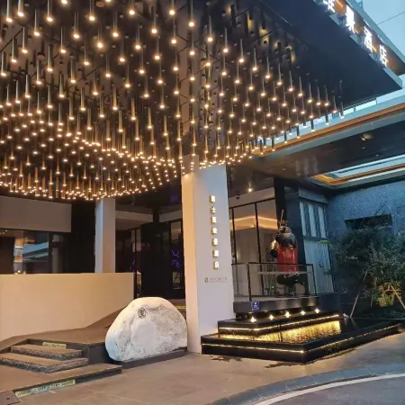 Yasia Metropark Hotel Tujiachong Metro Station