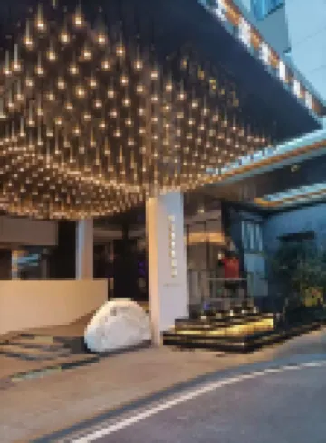 長沙雅士亞維景酒店（塗家沖地鐵站店）