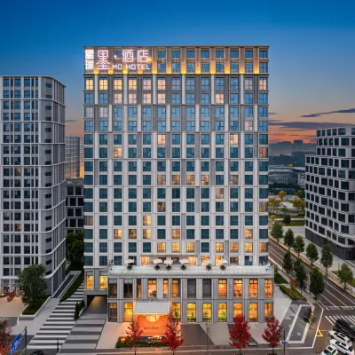 Xingrui Molin Art Hotel (Chengdu Xibocheng Xinglong Lake) Các khách sạn gần Ga Thiên Phủ