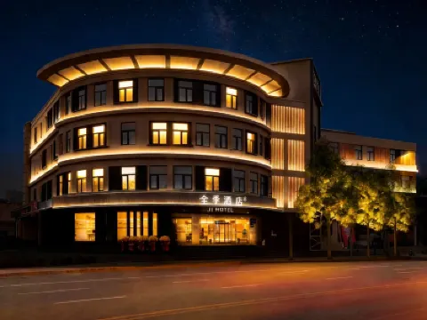 JI Hotel Beijing Capital University of Economics and Business Hotel a Beijing West Railway Station Area