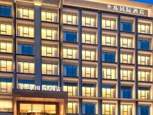 다저우의 인기 베스트 4성급 호텔