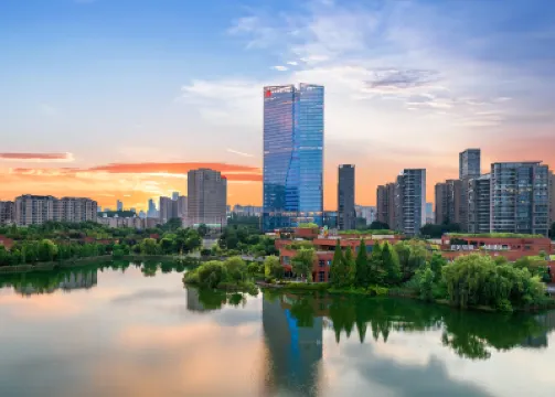 Changsha Marriott Hotel West Hotels in Changsha