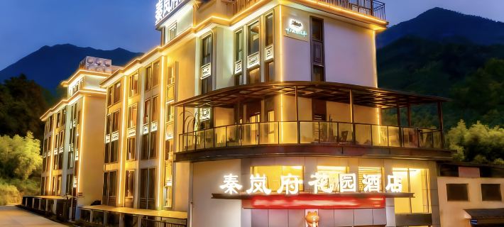 Cheerful Hotel（Hengdian World Studios branch） Ξενοδοχεία στην πόλη Ντονγκγιάνγκ