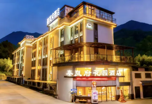 โรงแรมเชียร์ฟูล (สตูดิโอเวิลด์เหิงเตี้ยน ดรีมวัลเลย์ สาขา)