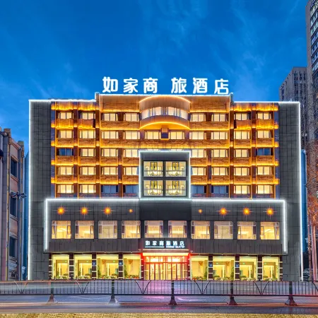 Homeinn Selected Hotel (Mudanjiang High-Speed Railway Station Pedestrian Street)