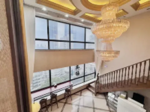 Wuxi Qinghe All-Female Youth Hostel (Sanyang Square Subway Station) โรงแรมใน