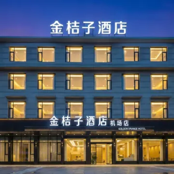 Golden Citrus Hotel (Guilin Liangjiang International Airport Branch) Hotels near Guilin Liangjiang International Airport