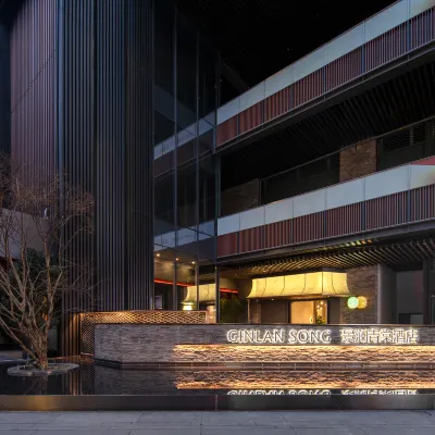 GINLAN SONG Qingtang Hotel （Chengdu Chunxi Road & Taikoo Li Branch） 진장극장 주변 호텔