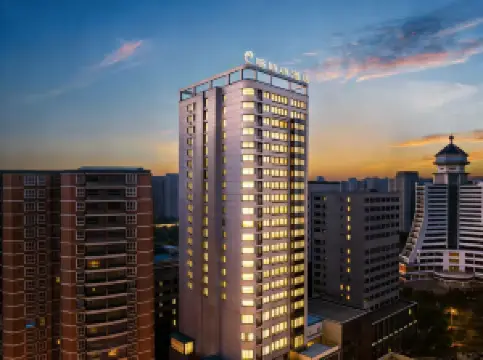 Guizhou Fengrun Karst Hotel (Jiaxiu Tower Qingyun Market Store)