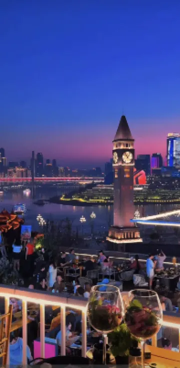 Tianyi Panorama Hotel Hotels in 